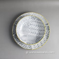 Το Hotel Crockery Porcelains Plates θέτει κεραμικά σερβίτσια